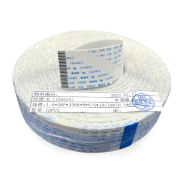 cable-plano-por-rollo Cinta Data Carro